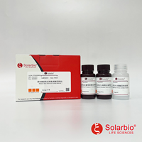 Kit de Tinción de Melanina de Alta Calidad Solarbio (Método de Sulfato de Ferro) para Investigación Científica