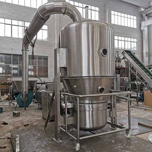 เครื่องอบแบบเตียงของเหลว (Fluidized Bed) ความจุ 300 กิโลกรัม ควบคุมด้วย PLC ระบบเกียร์  วัสดุ SUS316L สำหรับอบ<span class=keywords><strong>ชีส</strong></span>พาร์เมซานแบบกรอง พร้อมระบบทำความร้อนด้วยไฟฟ้า - Product Image 3