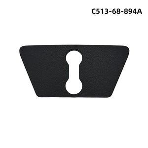 Cubierta de Cerradura de Puerta Trasera para Mazda, C51368894A, Material PP, Diseño Minimalista, para Mazda 5 2011-2015 - Product Image 2