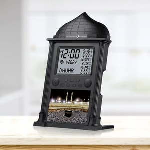 <span class=keywords><strong>Horloge</strong></span> de bureau numérique LED <span class=keywords><strong>moderne</strong></span> avec rappel de prière Azan <span class=keywords><strong>Adhan</strong></span>, alarme et calendriers pour les heures de prière musulmanes islamiques Hijri - Product Image 3