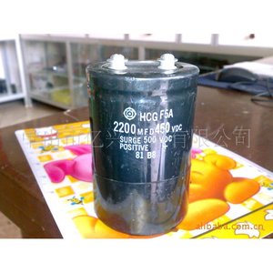 Hcg F5A 2200 Mfd 450 Vdc ตัวเก็บประจุอลูมิเนียมอิเล็กโทรลีติค บวก 81 B8 - Product Image 1