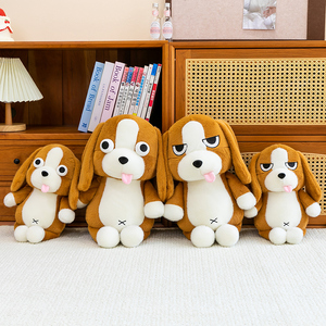 Peluche <span class=keywords><strong>Beagle</strong></span> Mignonne de Haute Qualité, Vente en <span class=keywords><strong>Gros</strong></span> Usine, Jouet Chien Amusant en Tissu Doux, Couture Exquise, Animal en Peluche Rembourré en Coton PP - Product Image 1