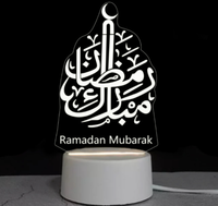 Décorations de Ramadan Lumineuse Cadeau Islamique Eid Mubarak Veilleuse LED 3D Éclairage Musulman pour Ramadan 2025
