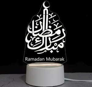 Ramadán Decoraciones Luz Regalo islámico Eid Mubarak 3D Led Luz de noche Iluminación musulmana para Ramadán 2025 - Product Image 5