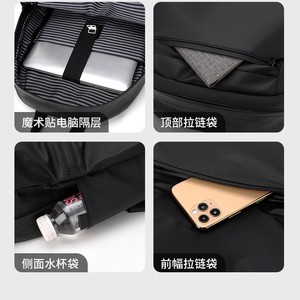 Sac à dos en cuir imperméable de grande capacité pour hommes et femmes, sac d'école et de voyage tendance et antivol - Product Image 4