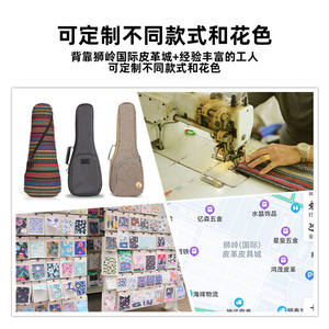 Estuche de Nailon para Ukelele de 21 Pulgadas, Extra Grueso, para Ukeleles de 23-26 Pulgadas, Mochila para Órgano Electrónico, Bolsa para Instrumentos - Product Image 3