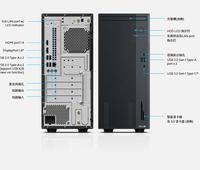 Низкая цена на настольный ПК ASUS Dawn 7X Tower с процессором Core i5-210H, 16 ГБ ОЗУ, 512 ГБ SSD — высокопроизводительный ЦП Core i5 обеспечивает мощную производительность