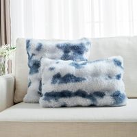 Housse de canapé et de coussin multi-tailles confortable et douce pour la peau, pour le repos quotidien