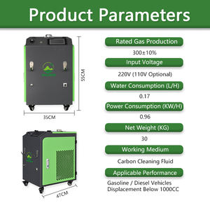 Nettoyeur de carbone <span class=keywords><strong>moteur</strong></span> SCC300 110/220V 300L/H Essence <span class=keywords><strong>Diesel</strong></span> Hybride Nettoyage rapide sans produits chimiques 30 min Commerce transfrontalier - Product Image 2