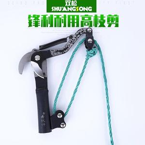 Sécateur à ramures fines imprimé en acier au carbone, 230 mm de long, pour la taille des fruits, diamètre 10-20 mm - Product Image 3