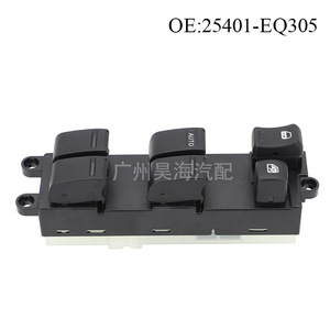Interruptores Automotrices Nissan 25401-EQ305 para Elevalunas y Elevadores de Ventanas Eléctricos - Product Image 2