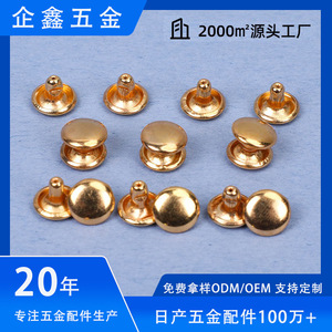 Clous à rivets double face dorés 10 mm en fer plaqué, durables, pour la décoration de sacs en cuir et de chapeaux - Product Image 5