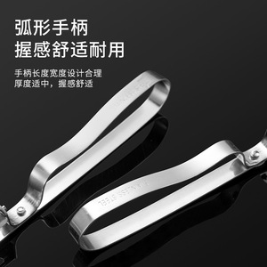 Stainless Steel <b>Fruit</b> Peeler <b>Vegetable</b> Peeler 2 Pieces Easy To Clean Versatile Kitchen <b>Tool</b> - Product Image 4