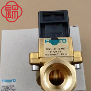 Ein brandneues Original produkt MN1H-2-1/2-MS Solen oid NEW PLC - Product Image 1