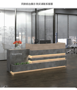 Liyu เฟอร์นิเจอร์สํานักงานคุณภาพดีเยี่ยมขายดีที่สุดร้อนขายอพาร์ทเมนท์โรงพยาบาลแผนกต้อนรับคนต่างประเทศ - Product Image 6
