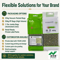 Frijoles Mung (Vigna Radiata) |   Empaque Personalizado y Marca Privada |   Grado Alimenticio |   400g Envasado al Vacío |   Venta al por Mayor