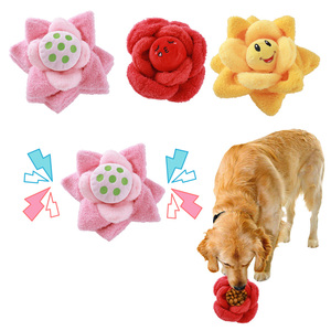 Coloré caché nourriture fleur chien jouets à mâcher auto-amusement animal <span class=keywords><strong>interactif</strong></span> et mouvement jouets - Product Image 6