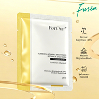 Masque Visage au Curcuma Marque Blanche Éclaircissant en Gros Masque en Tissu à la Vitamine C 25ml Éclaircissement Intensif Anti-inflammatoire