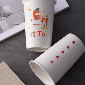 Taza <span class=keywords><strong>de</strong></span> Té Grande y Sencilla, Resistente a Altas Temperaturas, Diseño Moderno y Minimalista, Regalo para Cumpleaños, Bodas, Navidad - Product Image 2