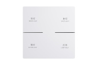 KNX/EIB 4 Gang 8 touches Panneau d'interrupteur de scène blanc 3 en 1 Contrôle de la température Système domestique intelligent