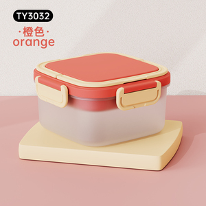 Gobelet à salade carré en plastique PP Bencircle B279 1350 ml avec filtre double couche intégré - Product Image 1