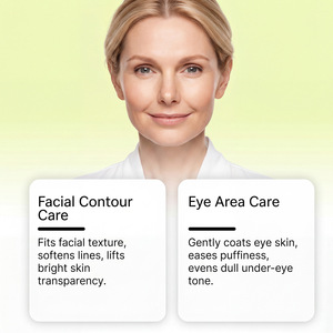 Crema facial hidratante con retinol, suave, sedosa, respetuosa con la piel, refrescante, no grasosa, adecuada para todas las estaciones, cuidado diario - Product Image 2