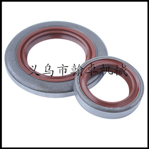 Pièces et accessoires pour tondeuses à gazon HZPJ FS160 FS220 FS280 : joints d'étanchéité, joints de carter, rondelles de vilebrequin - Product Image 4