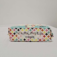 Sac d'emballage pour lingettes humides avec logo personnalisé, refermable, pour lingettes humides pour bébés, mains et bouche