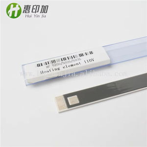 Elemento calefactor de buena calidad más barato para <span class=keywords><strong>HP</strong></span> <span class=keywords><strong>5200</strong></span> 5025 5035 110V en Stock Elemento de unidad de fusor para HP5200 5035 - Product Image 1