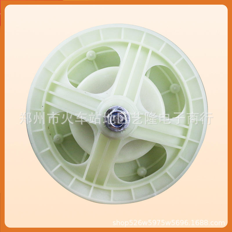 11 dents, hauteur de tige 30 mm