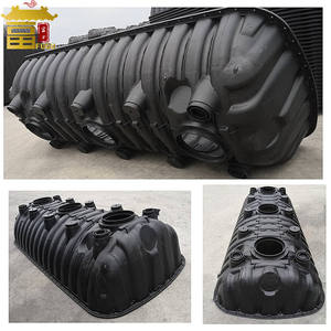 <span class=keywords><strong>Fosse</strong></span> <span class=keywords><strong>septique</strong></span> en <span class=keywords><strong>plastique</strong></span> PP de <span class=keywords><strong>petite</strong></span> taille à trois compartiments pour le traitement des eaux usées des toilettes, utilisée par les familles - Product Image 4