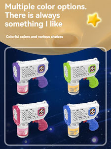 2合1多色儿童塑料气泡和水枪远程户外夏季玩具 - Product Image 2