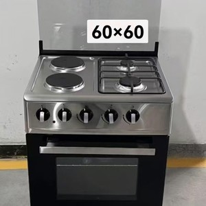 Cuisinière à gaz multifonction 4 brûleurs de 60 cm avec four électrique de 80 L grande capacité en acier inoxydable - Product Image 1