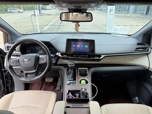 <span class=keywords><strong>Toyota</strong></span> <span class=keywords><strong>Sienna</strong></span> <span class=keywords><strong>2023</strong></span> Usada en Venta, Edición de Lujo Híbrida 2.5L, Volante a la Izquierda, Monovolumen de 7 Plazas para Exportación - Product Image 6