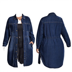 Women's <b>Denim</b> Long Shirt <b>Coat</b> Regular Fit Button Front Solid Color Casual Autumn Eco-Friendly Breathable Stonewashed Cotton - Product Image 2