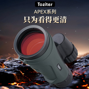 Toziter Monocular 12x50 Ed Lens With Phone <b>Clip</b> Outdoor Use - Product Image 4