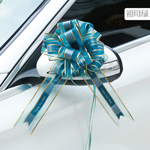 64Mm Kích Thước Lớn In Tôi Yêu Bạn Organza <span class=keywords><strong>PP</strong></span> Quà Tặng Kéo Bow Cho Xe Đám Cưới Trang Trí - Product Image 3