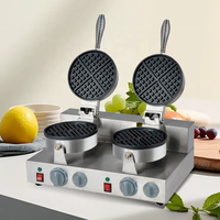 Gaufrier rond à Double tête antiadhésif Gaufrier belge Électrique Mini gaufrier commercial en nid d'abeille Double