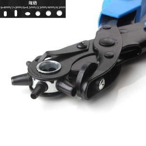 Double Rider Belt Punch Pliers 60 Steel 45 Steel Blade For <b>Leather</b> Making Rivet Hole Punching <b>Tool</b> - Product Image 3