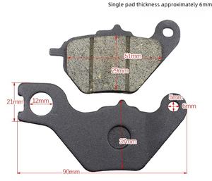 Accessoires pour motos et véhicules électriques : Plaquettes de frein à disque, Plaquettes de frein - Product Image 5