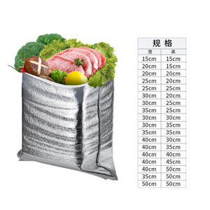 <span class=keywords><strong>Sac</strong></span> isotherme en aluminium et EPE avec soufflet latéral en plastique pour livraison de nourriture en boîte - Product Image 2