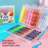 Fenlot No.713 Ensemble de stylos aquarelle à pointe douce effaçable Couleurs lavables Marqueurs de brosse à eau en plastique pour l'art de bureau de dessin pour enfants