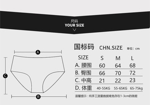 Nouvelles culottes en coton rayées colorées pour femmes, taille basse, respirantes, string pour filles, sous-vêtements quotidiens - Product Image 6