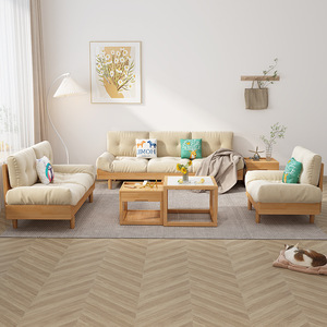 Japanese Style Cloud <b>Sofa</b> Natural Wood Creamy Color Minimalist Modern U Shape Living Room Upholstered <b>Foam</b> Filled - Product Image 2