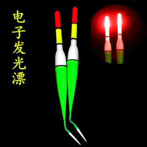 Electronic Luminous <b>Float</b> <b>Plastic</b> Vertical Buoy T Profile Lightweight Fishing Tackle River Use - Product Image 1