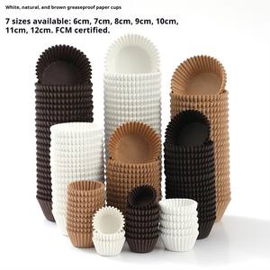 Moule à cupcakes pour la pâtisserie créative, moule à muffins réutilisable pour différentes formes, ensemble d'ustensiles de cuisine pour la pâtisserie - Product Image 1