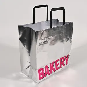 有竞争力的价格时尚定制包装纸袋供应商面包店纸袋蛋糕纸袋