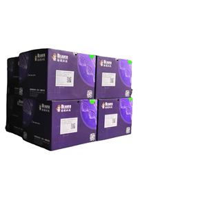 Beaverbeads-Kit de extracción de ácido nucleico, para Saliva - Product Image 3