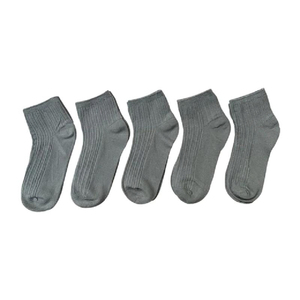 Calcetines Cortos Personalizados para Niños, de Bambú Orgánico, Transpirables, Absorbentes del Sudor, Calcetines Escolares de Alta Calidad al por Mayor - Product Image 6