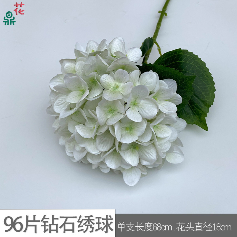 ดอกไฮเดรนเยียเพชร 96 ชิ้น GFG สีขาว